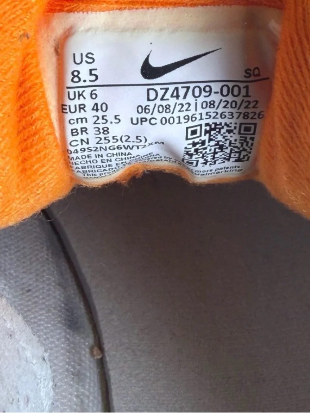 ike Air Max 1 Light Bone/Magma Orange DZ4709-001 Women's Size 8.5 Medium